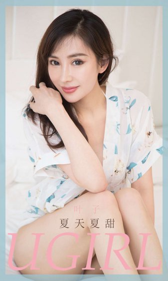 包法利夫人完整版观看