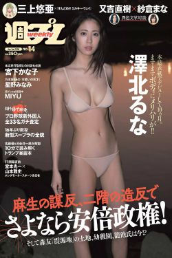 亚洲日本美妆和欧美美容区别:轻松get妆容技巧!